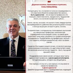 lawyers day